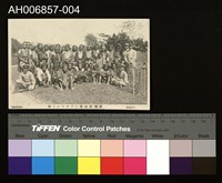 藏品(布農族男子明信片 (明治年))的圖片